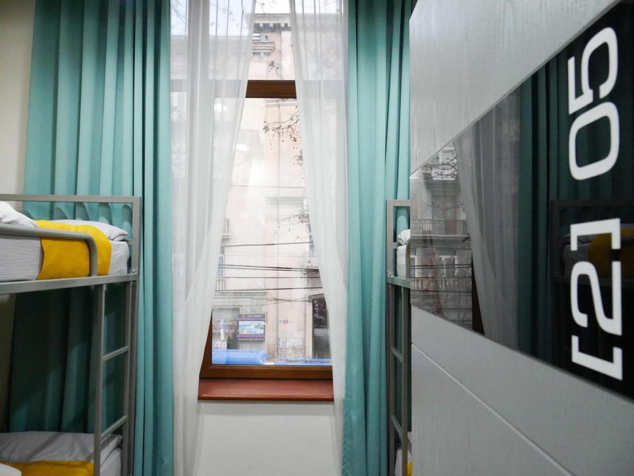 Hostel Koan Tbilisi Zewnętrze zdjęcie